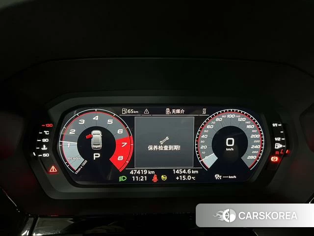 Audi A3 id 4348454 из Китая 20