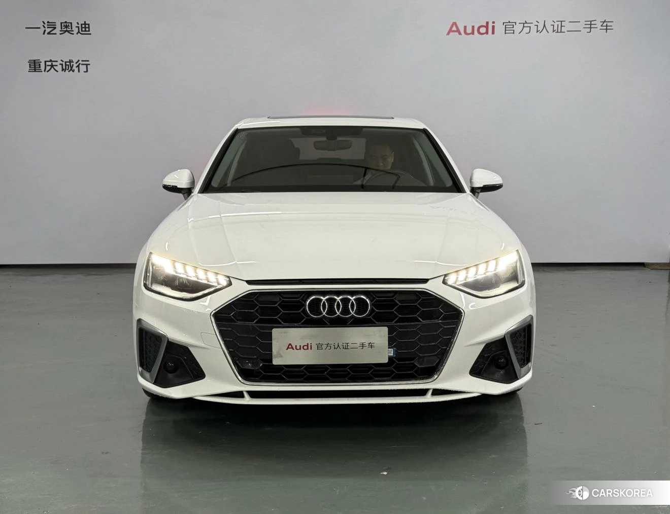 Audi A4L id 4455129 из Китая 11