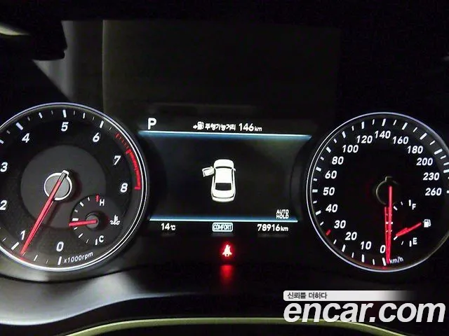 Genesis G70 id 2719443 из Кореи 19