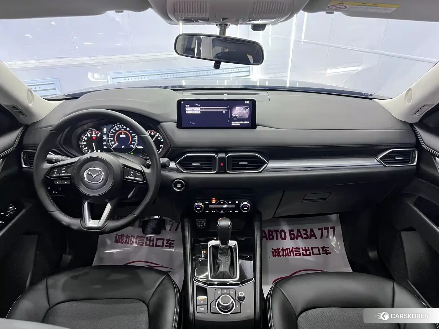 Mazda CX-5 id 4685885 из Китая 19