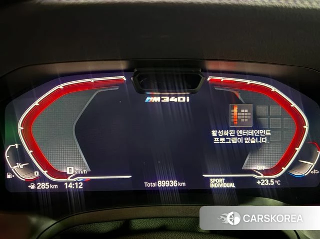 BMW 3 Series (G20) id 3992936 из Кореи 9