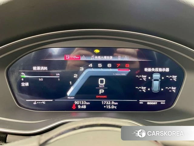 Audi A4L id 4259485 из Китая 21