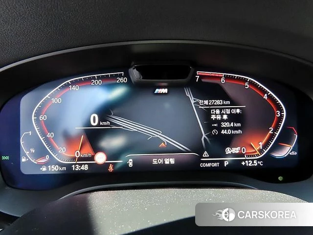 BMW 5 Series (G30) id 3897258 из Кореи 19