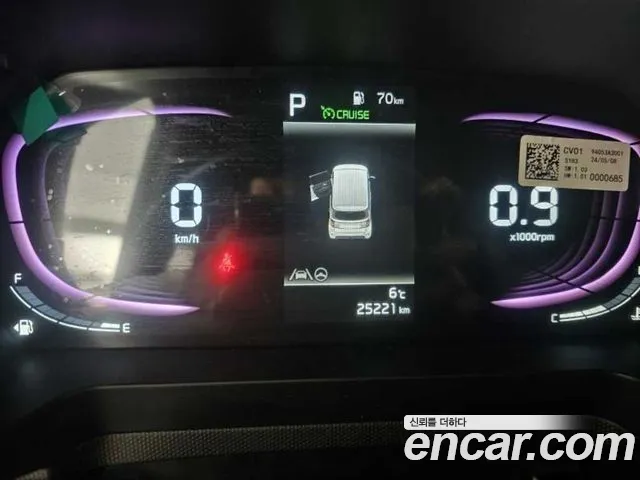 Kia The New Kia Ray id 2687359 из Кореи 19