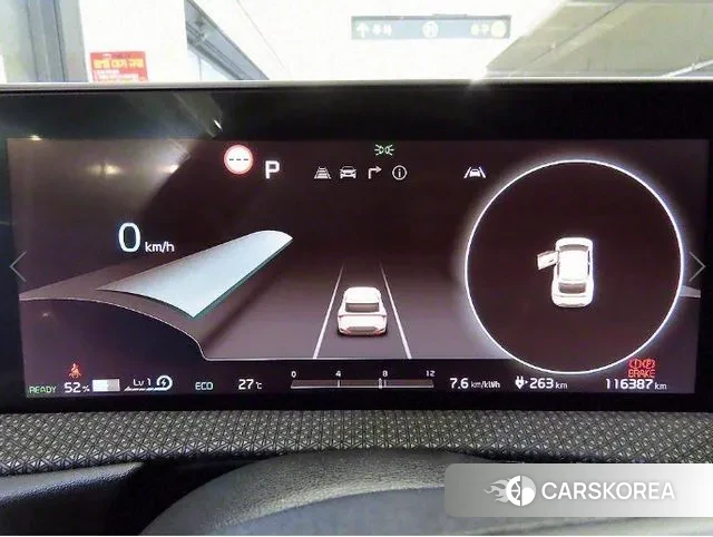 Kia EV6 id 3242113 из Кореи 19