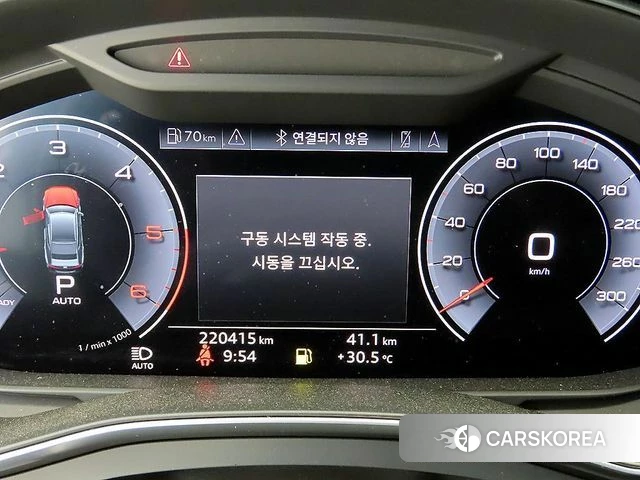 Audi A7 (4K) id 4712618 из Кореи 19