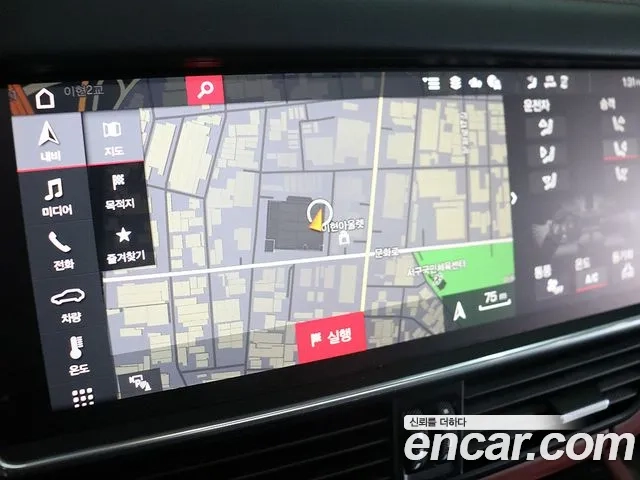 Porsche Cayenne (PO536) id 2911277 из Кореи 17