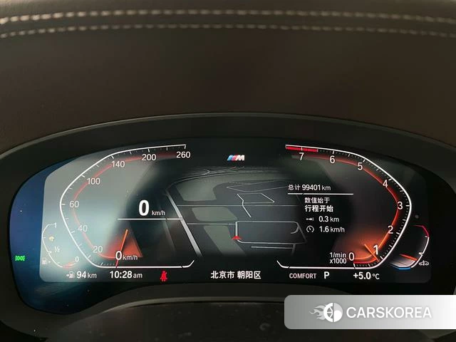 BMW 5 series id 4209047 из Китая 13