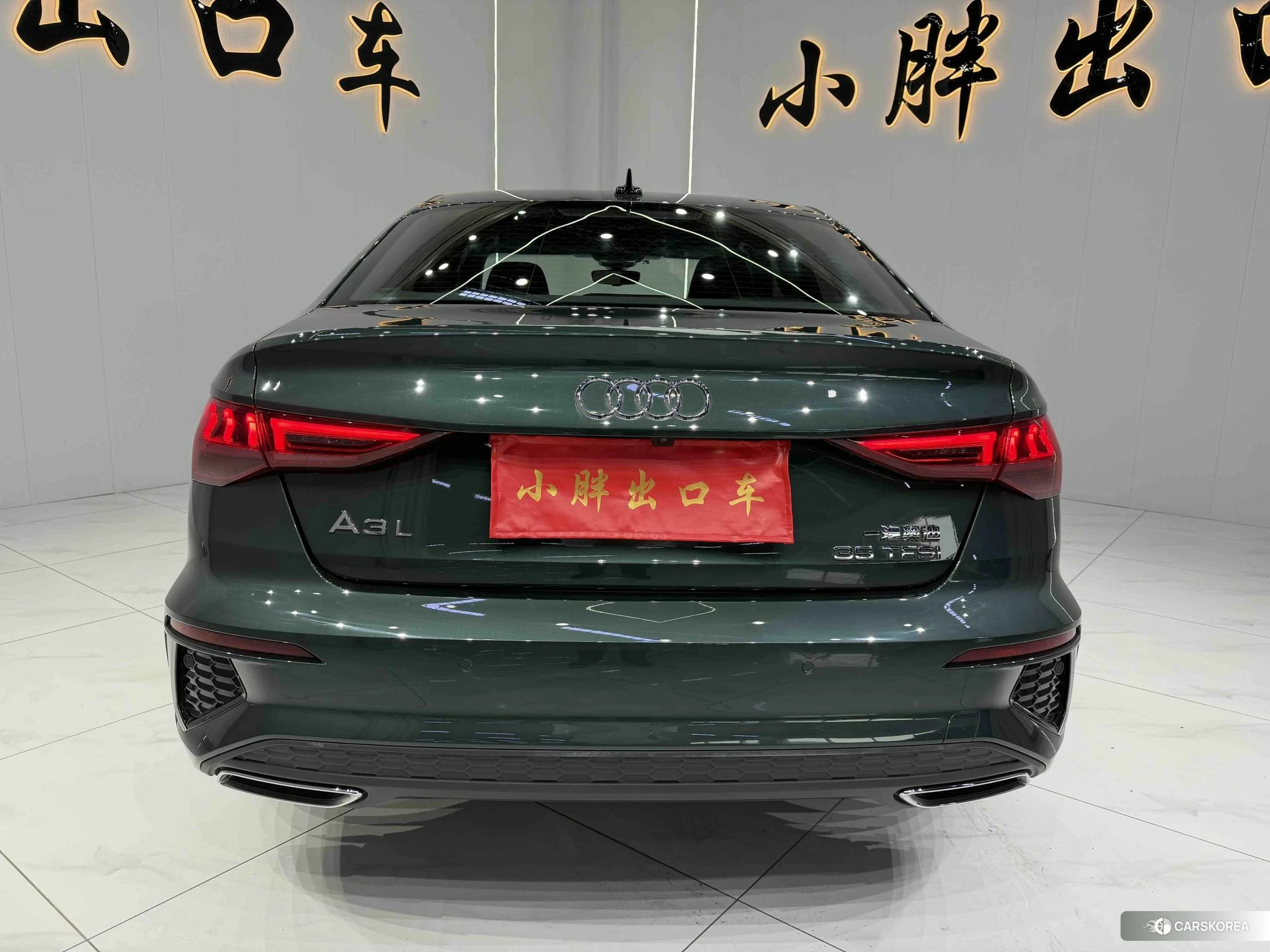 Audi A3 id 4454238 из Китая 21