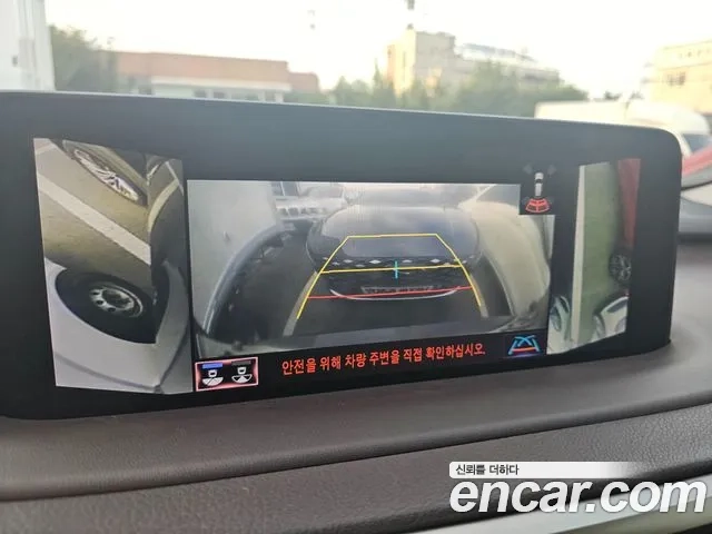 Lexus RX450h 4th generation id 2916785 из Кореи 14