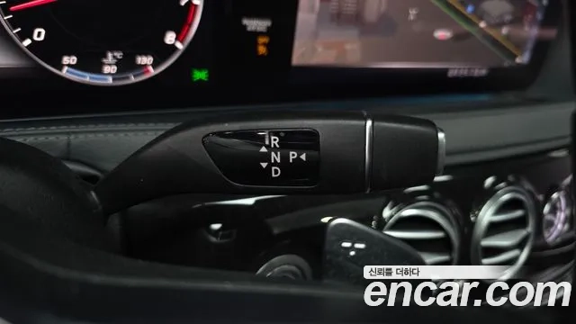 Mercedes-Benz S-Class W222 id 2870464 из Кореи 19