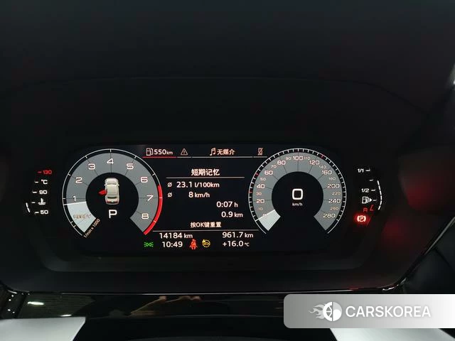 Audi A3 id 4261427 из Китая 19