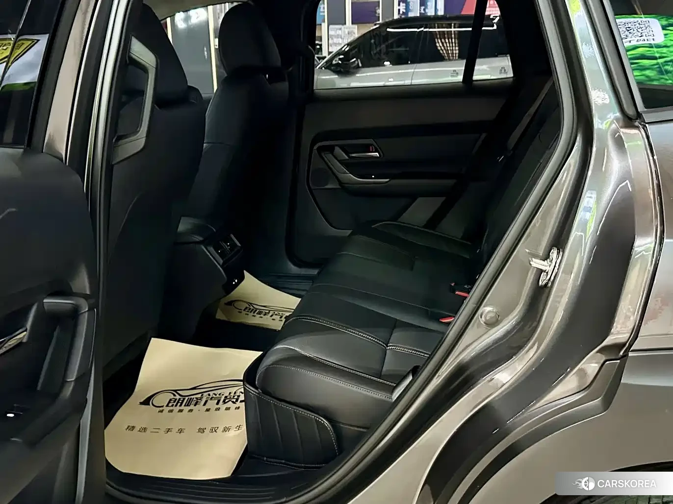 Mazda CX-50 id 4649313 из Китая 14