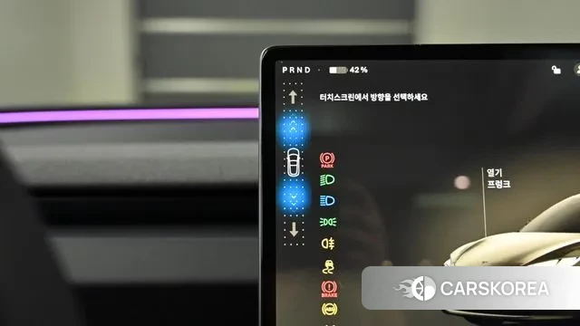 Tesla Model 3 id 3487084 из Кореи 19