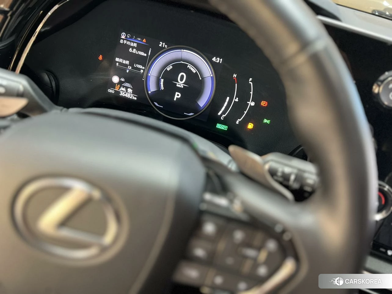 Lexus RX id 4498716 из Китая 16