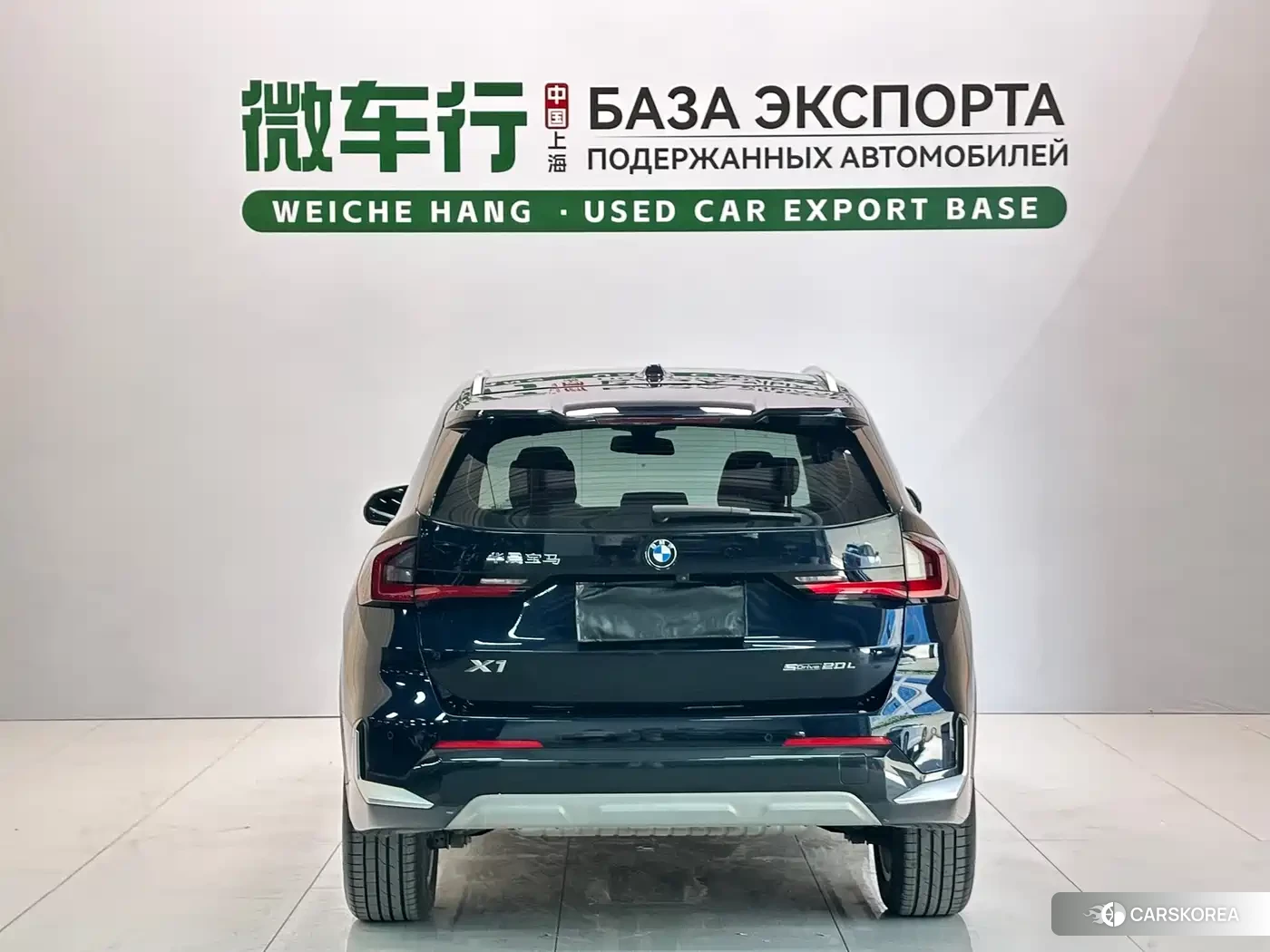 BMW X1 id 4512979 из Китая 21