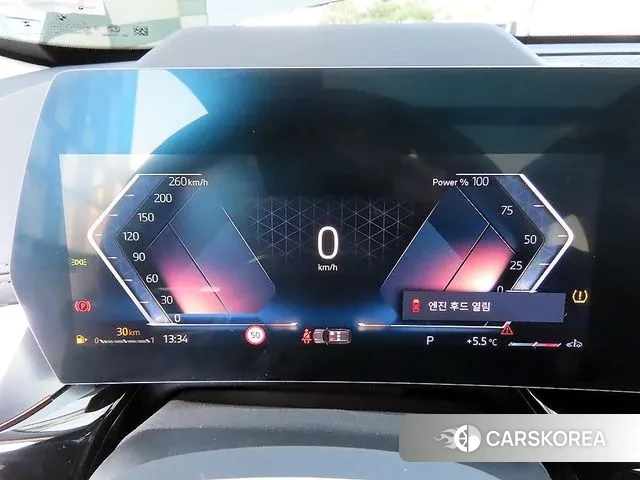 BMW X1 (U11) id 3426197 из Кореи 19