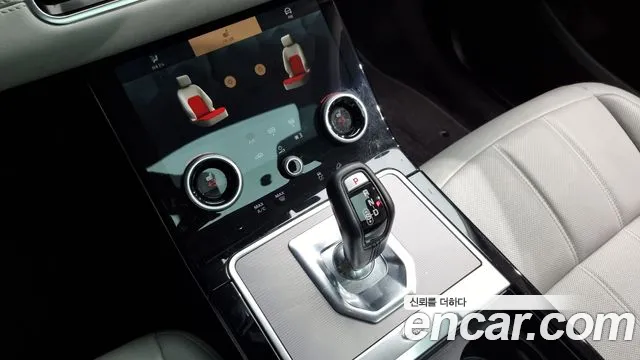 Land Rover Range Rover Evoque 2nd Generation id 2833139 из Кореи 19