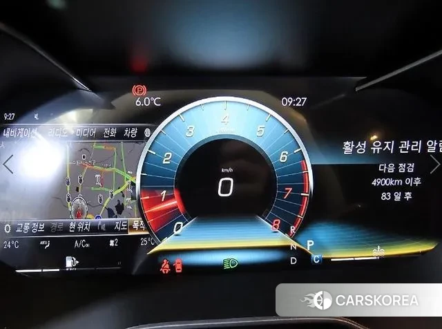 Mercedes-Benz GLC-Class X253 id 3454774 из Кореи 19