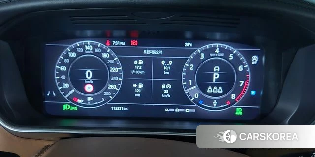 Land Rover Range Rover 4th Generation id 4514557 из Кореи 10