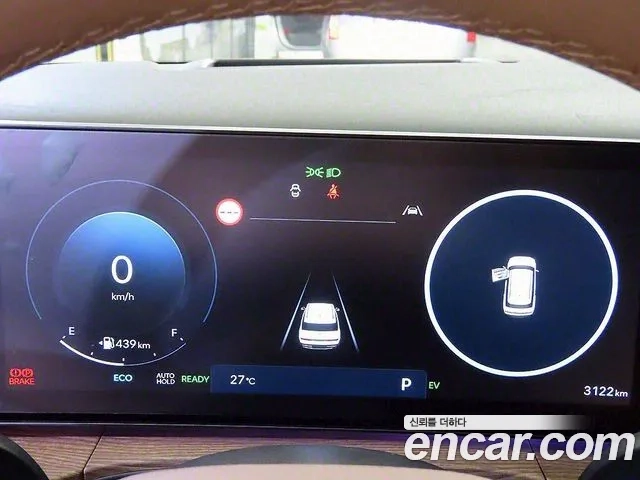 Hyundai Santa Fe (MX5) id 2948075 из Кореи 19