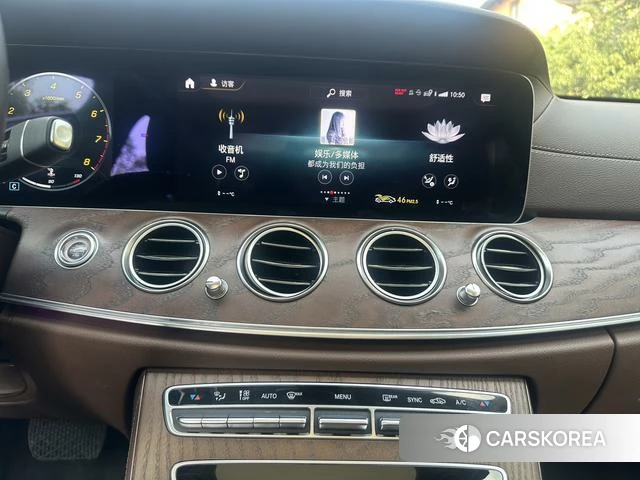 Mercedes-Benz E-class id 4265970 из Китая 15
