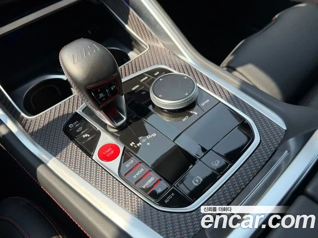 BMW XM (G09) id 2714484 из Кореи 19