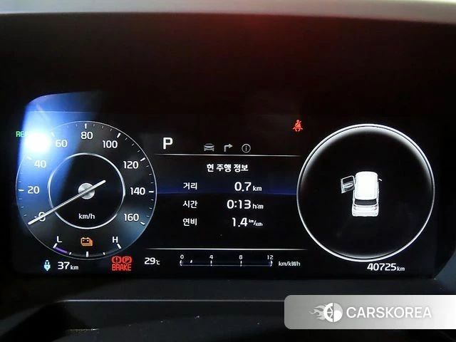 Kia The New Kia Ray EV id 4578600 из Кореи 19