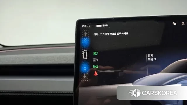 Tesla Model Y id 3200517 из Кореи 19