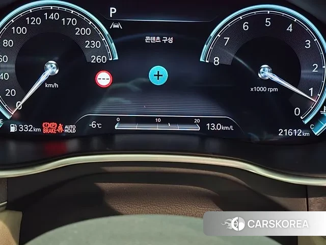 Genesis G80 (RG3) id 3694803 из Кореи 12