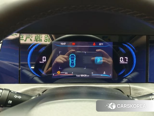 Chang'an CS35 PLUS id 4387300 из Китая 23