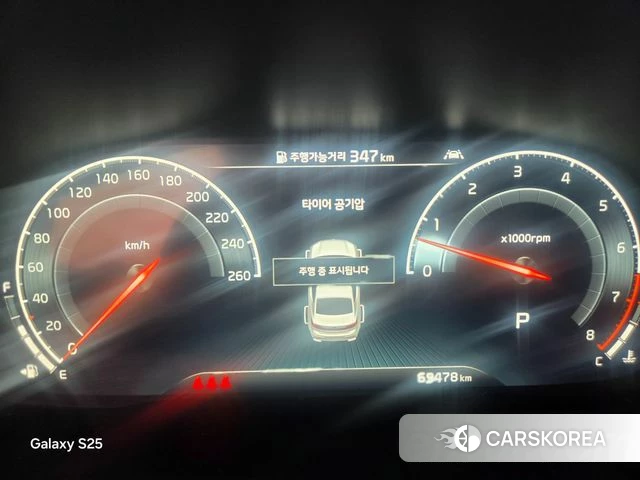 Kia K7 Premier id 3823875 из Кореи 19