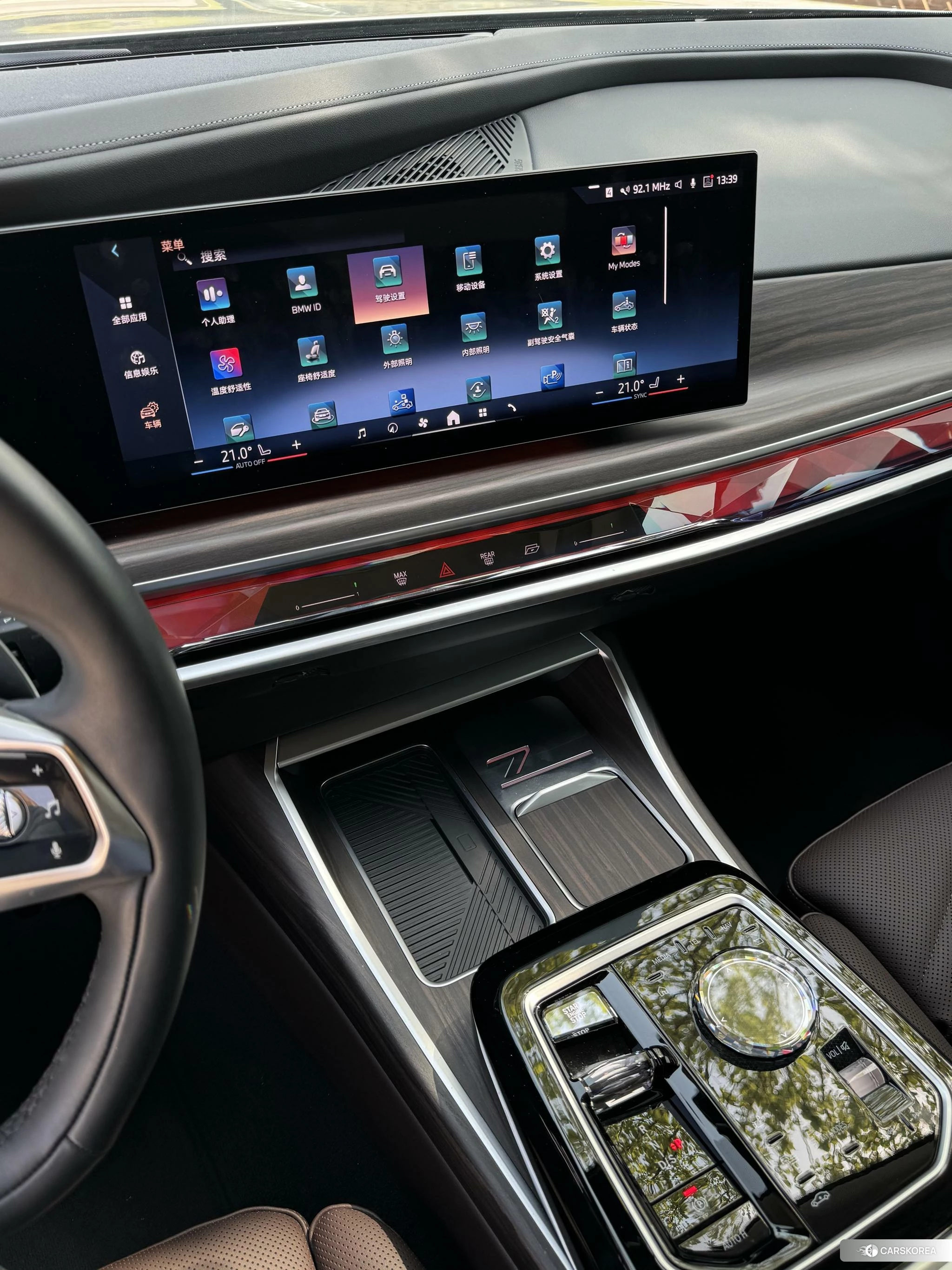 BMW 7 series id 4510483 из Китая 9