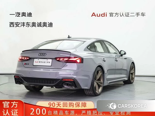 Audi RS 5 id 4260756 из Китая 32