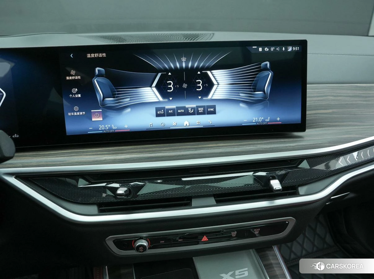BMW X5 id 4420424 из Китая 21