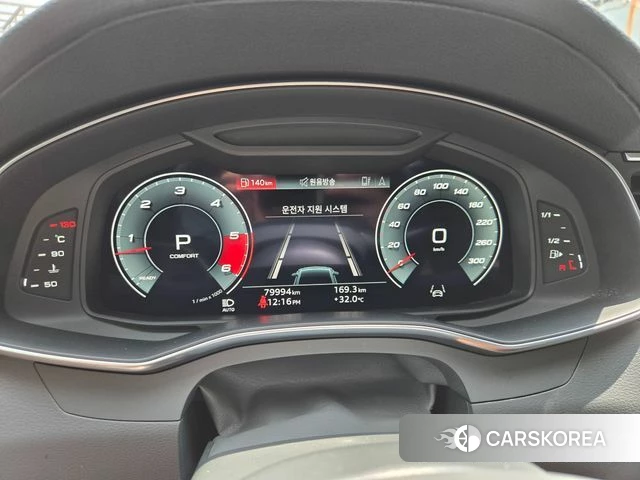 Audi A7 (4K) id 4482036 из Кореи 19
