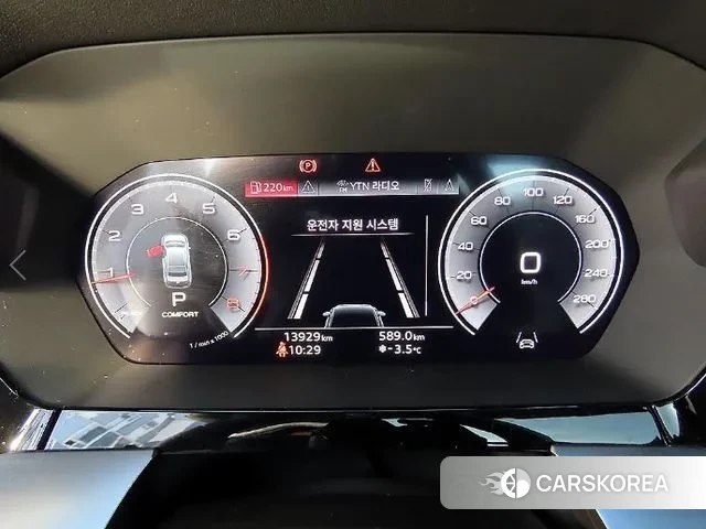 Audi A3 (8Y) id 3560214 из Кореи 19