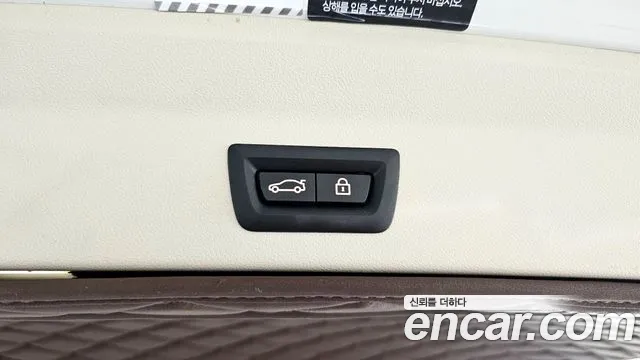 BMW X3 (G01) id 2664788 из Кореи 19