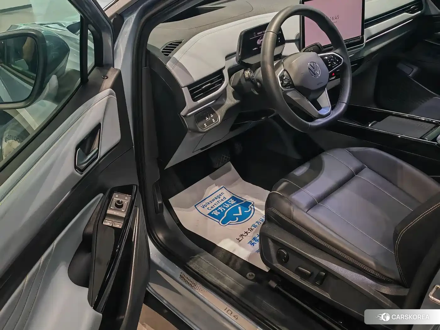 Volkswagen ID.4 X id 4578282 из Китая 10