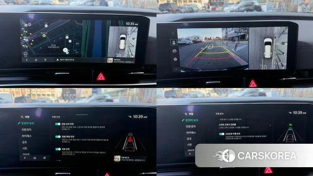 Kia The New Carnival 4th Generation id 3786082 из Кореи 19