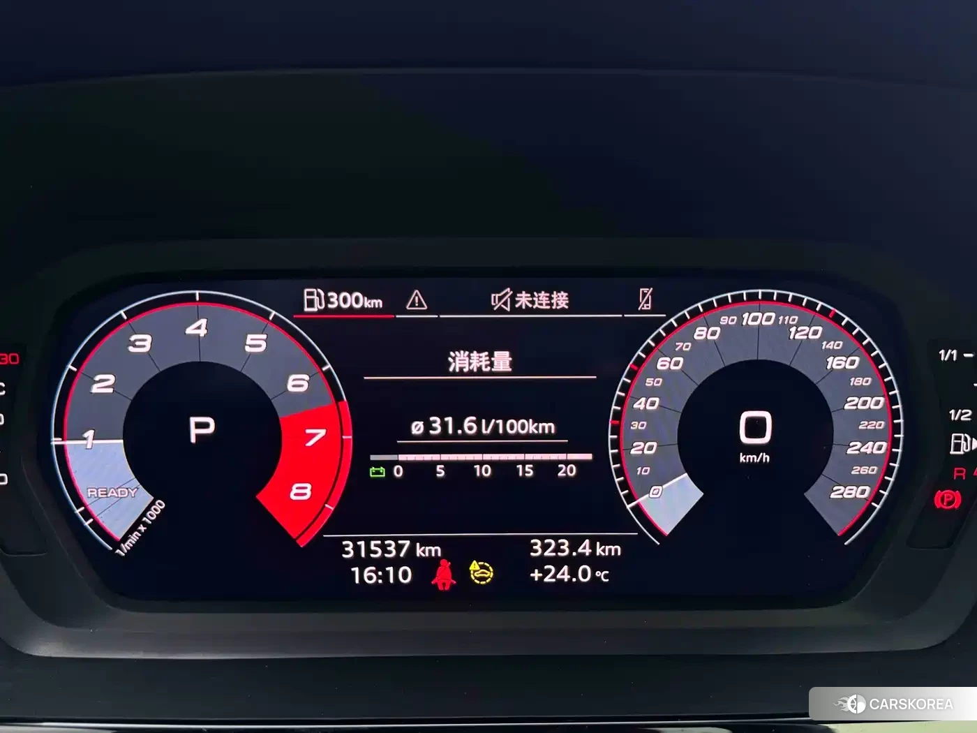 Audi A3 id 4664403 из Китая 21