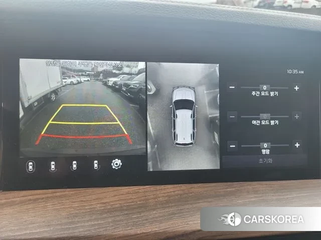 Kia Mohave Master id 3044593 из Кореи 19