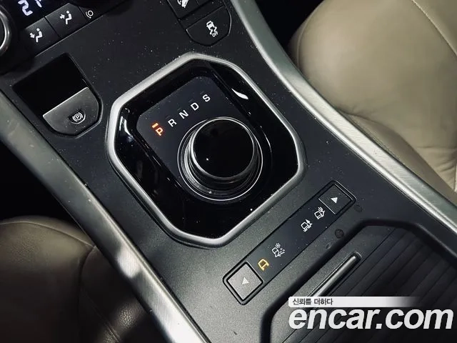 Land Rover Range Rover Evoque id 2937337 из Кореи 19