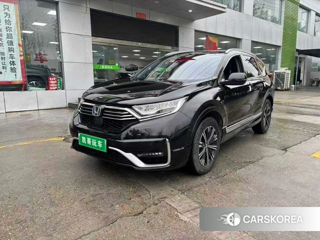 Honda CR-V PHEV id 4261477 из Китая 9
