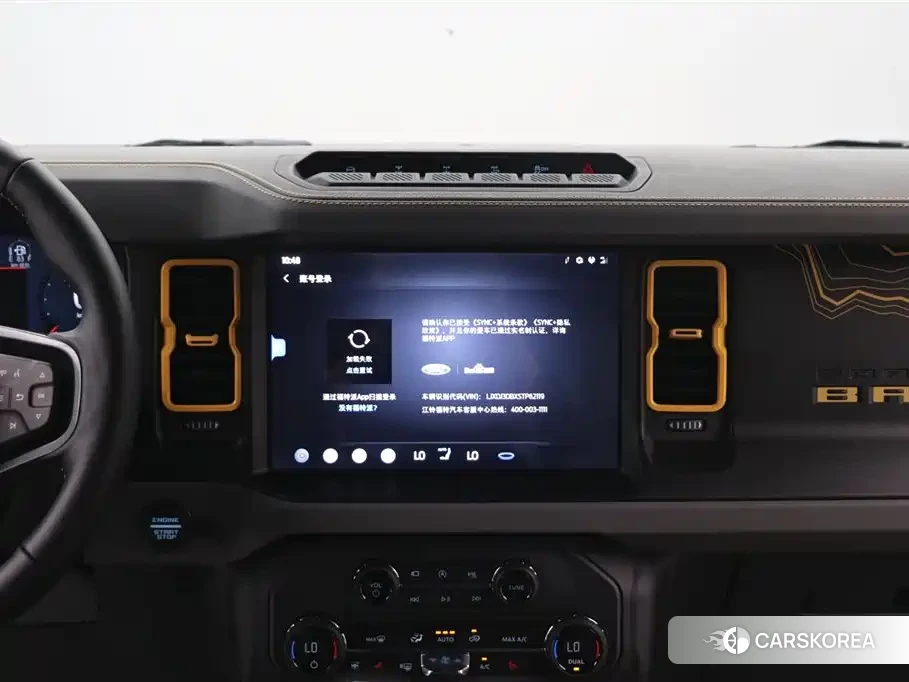 Ford Mustang id 4601726 из Китая 32