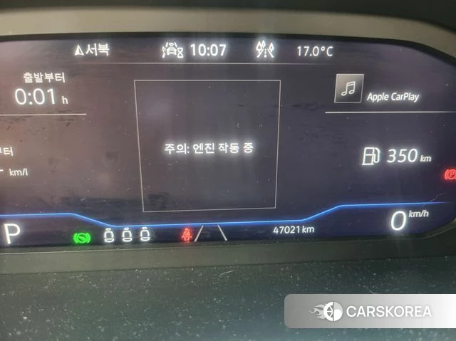 Volkswagen T-Roc id 3941245 из Кореи 17