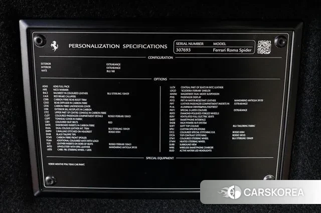 Ferrari Rome id 3377325 из Кореи 9