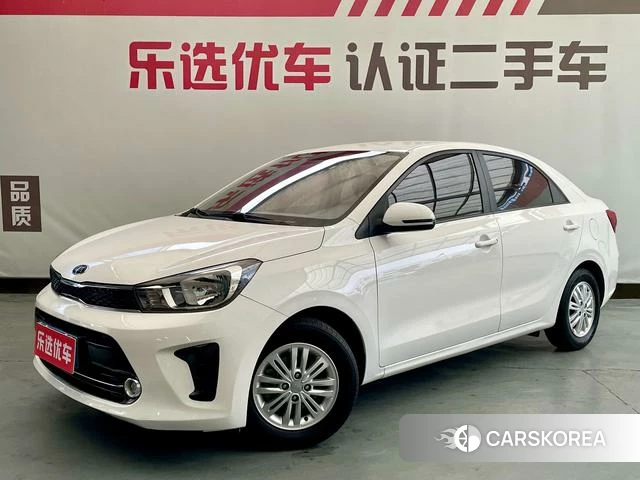 Kia Huanchi id 4238190 из Китая 15