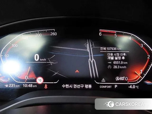 BMW X4 (G02) id 3538201 из Кореи 19