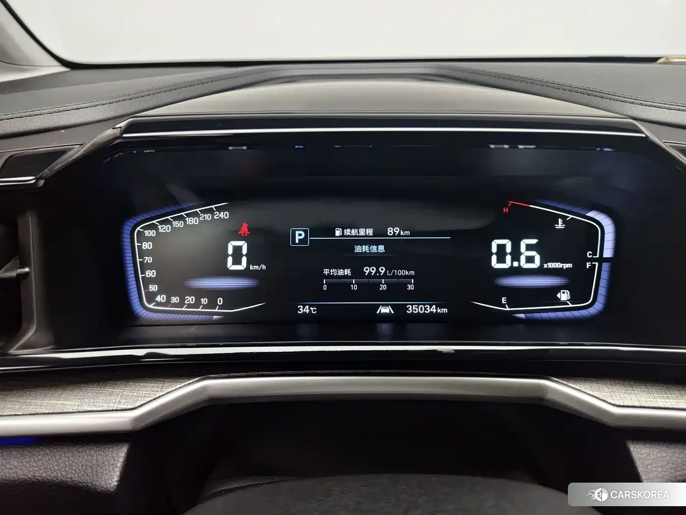 Hyundai Kustu id 4681115 из Китая 15
